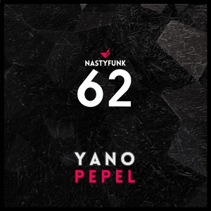 Обложка для Yano - Pepel
