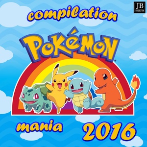 Обложка для Cartoon Band - Pokémon the jotho league champions