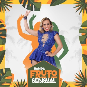 Обложка для FRUTO SENSUAL - Crocodilo