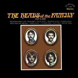 Обложка для The Heads of the Family - It's Your Thing
