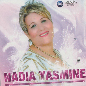Обложка для Nadia Yasmine - Amri ma nensa