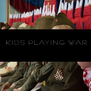 Обложка для Daniel Yang - Kids Playing War