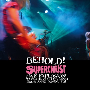 Обложка для Superchrist feat. Tuomas Skopa - Drum Battle