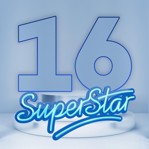 Обложка для Adam Pavlovčin feat. SuperStar 2021 - Arcade (with SuperStar 2021)