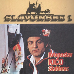Обложка для Krunoslav Kićo Slabinac - Svekrva