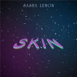 Обложка для Sasha Lemon - Gemini