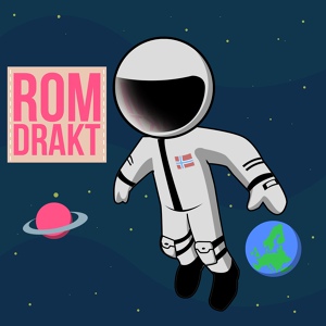 Обложка для Romdrakt - Regn