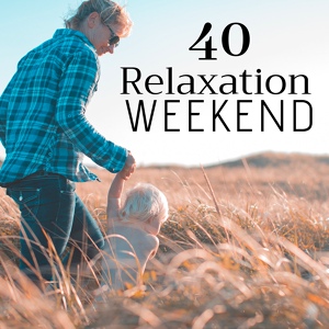 Обложка для Meditation Weekend - Always Together