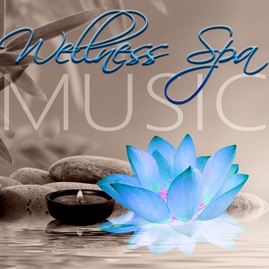 Обложка для Massage Spa Academy - Lotus Flower