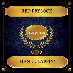 Обложка для Red Prysock - Hand Clappin’