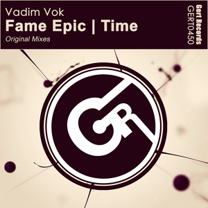 Обложка для Vadim Vok - Fame Epic