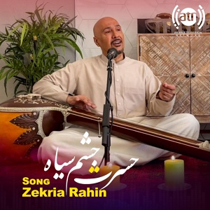 Обложка для Zekria Rahin - kabir