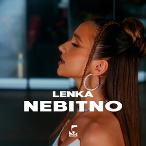 Обложка для Lenka - Nebitno