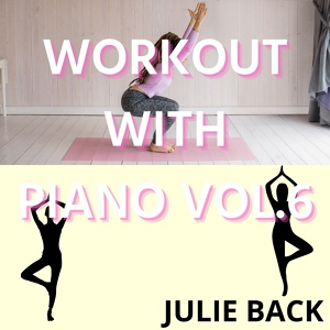 Обложка для Julie Back - Diamond