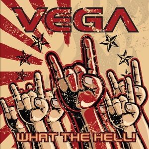 Обложка для Vega - Fade Into The Flames 1