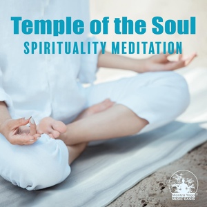 Обложка для Mantra Yoga Music Oasis - Soundscapes Meditation
