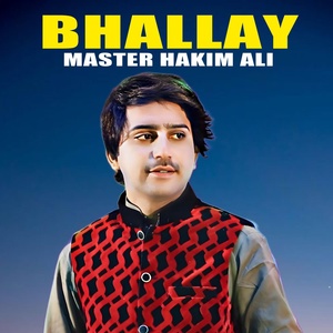 Обложка для Master Hakim Ali - Bhallay