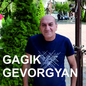 Обложка для Gagik Gevorgyan - Karusel