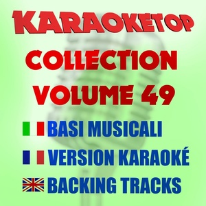 Обложка для KaraokeTop - Vai! (Originally Performed by Alfa)