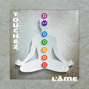 Обложка для Zen Méditation Ambiance - Relaxation totale