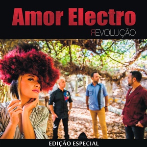 Обложка для Amor Electro - Amor Maior