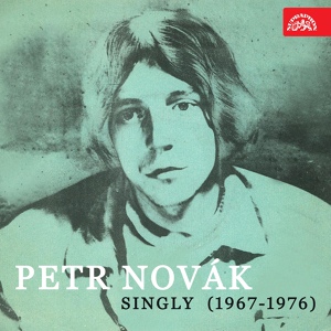 Обложка для Petr Novák - Krásná dívka (чешская песня о девушке)