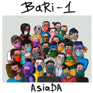Обложка для Asiada - Bari-1