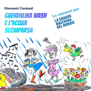 Обложка для Giovanni Caviezel - Gocce di pioggia