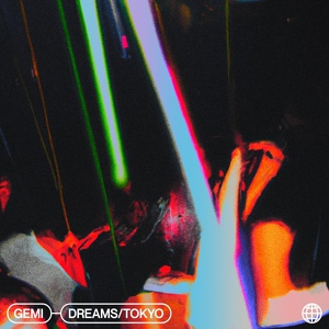 Обложка для Gemi - Dreams