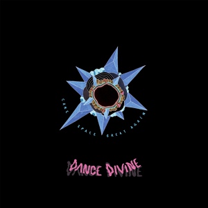 Обложка для Dance Divine - Marmelade