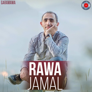 Обложка для Rawa Jamal - Chawarwani