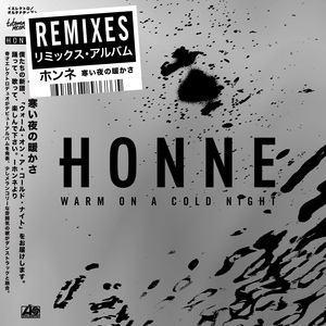 Обложка для Honne - Gone Are The Days (MXXWLL Remix)