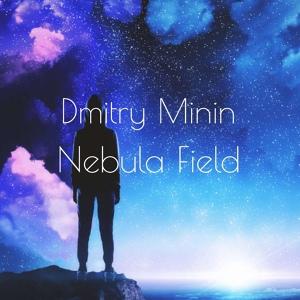 Обложка для Dmitry Minin - The Cube
