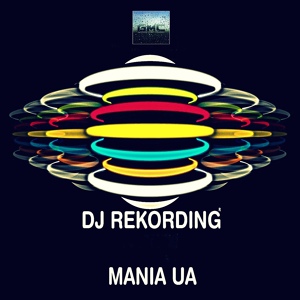 Обложка для Dj Rekording - Bomb Techno Sound