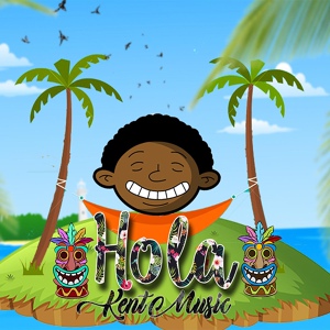 Обложка для Kent Music - Hola