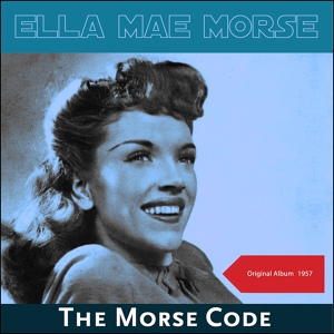 Обложка для Ella Mae Morse, Billy May & His Orchestra - Dream A Little Dream Of Me