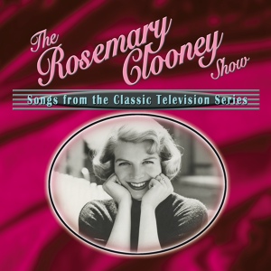 Обложка для Rosemary Clooney - There will never be another you