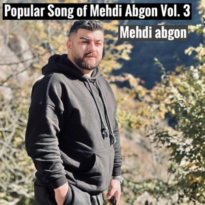 Обложка для Mehdi Abgon - Sahraye Karbaka