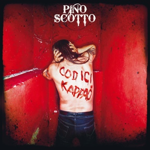 Обложка для Pino Scotto - La terra ha il suo respiro