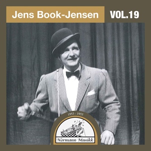 Обложка для Jens Book-Jensen - Den Gamle Spinnerokk (The Old Spinning Wheel), Foxtrot