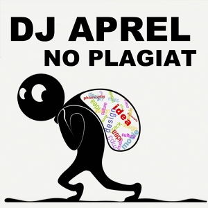 Обложка для DJ APREL - Intro Aprel