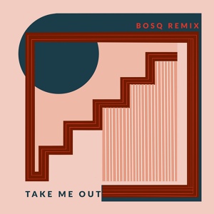 Обложка для Pool - Take Me Out