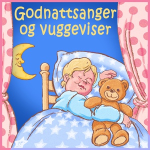 Обложка для Anne Persdotter Flugstad - Jens Gundersen vuggevise (Vinden rider høyt på sky)