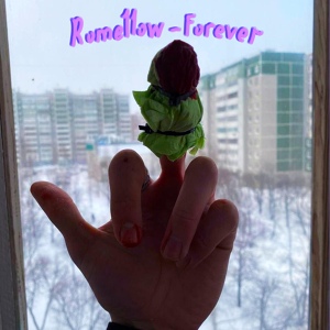 Обложка для romellow - Forever