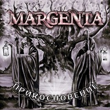 Обложка для Margenta - Coda