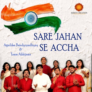 Обложка для Agnibha Bandyopadhyay - Sare Jahan Se Accha