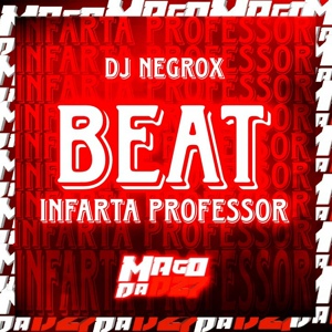 Обложка для DJ NEGROX - Beat infarta professor