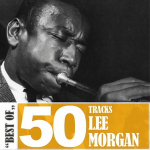 Обложка для Lee Morgan - Uptight (05-27-61)