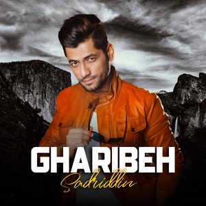 Обложка для Sadriddin - Gharibeh