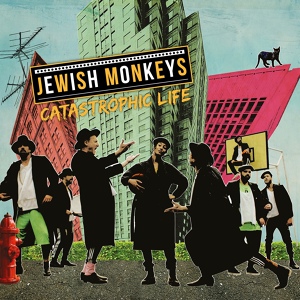 Обложка для Jewish Monkeys - Can't Get It Up